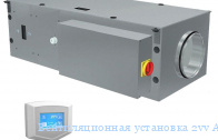 �������������� ��������� 2vv ALFA-C-05FS-DP2